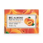 C0471-Exfoliante-Corporal-en-Gel-Bioaqua-BQY8655-3