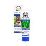 Mascarilla-aloe-vera-688051